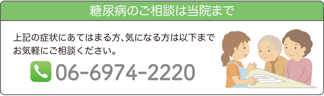 年齢、臓器障害の有無、合併症の有無をみて、それぞれの人にあった治療法を考える必要があります。